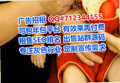 洪山借腹生子软件公司